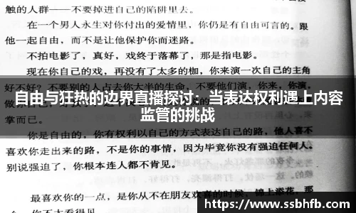 8866体育官网