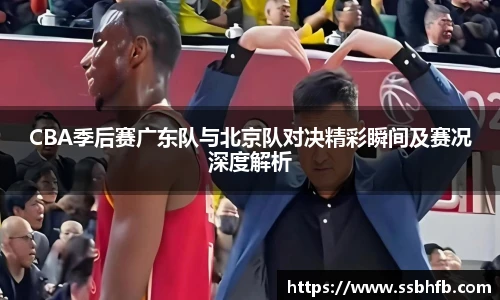 8866体育官网